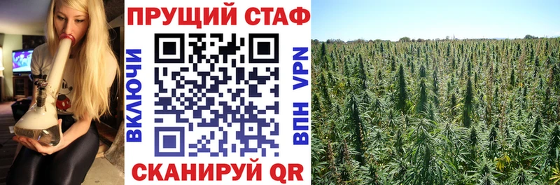 Какие есть наркотики Пятигорск Метадон Амфетамин Гашиш МЕФ Кокаин