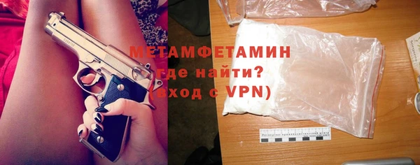 ECSTASY Баксан
