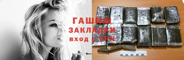 ECSTASY Баксан