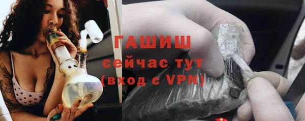 ECSTASY Баксан