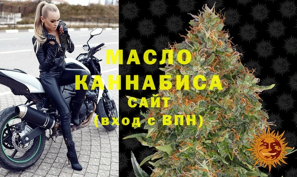 ECSTASY Баксан