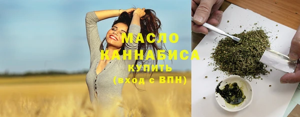 ECSTASY Баксан