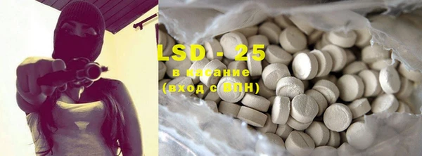 ECSTASY Баксан