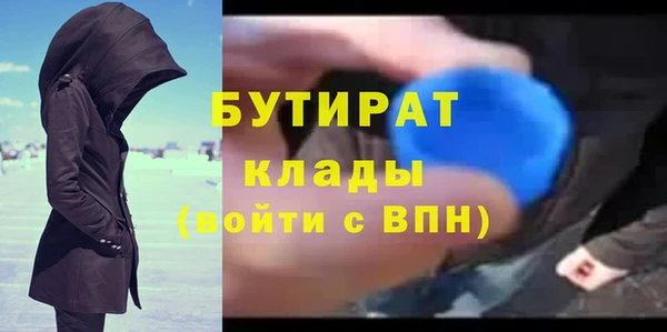ECSTASY Баксан