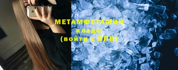 ECSTASY Баксан