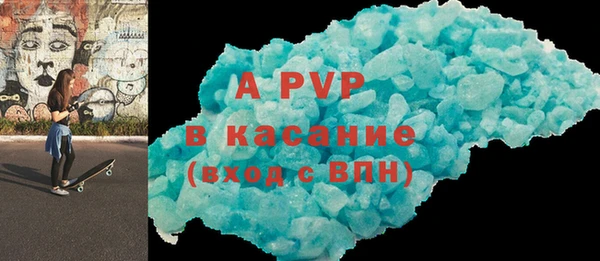 ECSTASY Баксан