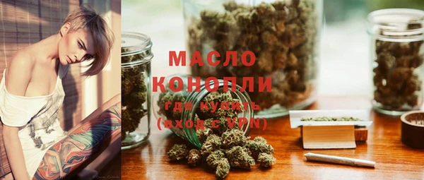 ECSTASY Баксан