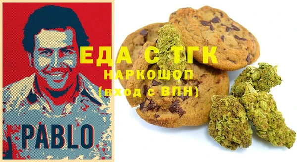 ECSTASY Баксан