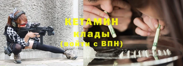 ECSTASY Баксан