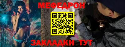 PSILOCYBIN Кунгур
