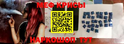 индика Свободный