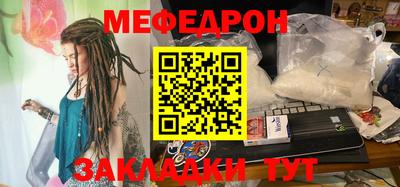PSILOCYBIN Кунгур