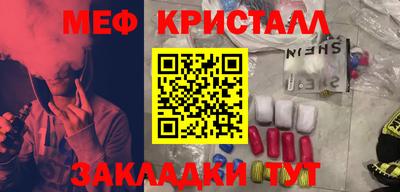 jwh Кулебаки