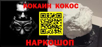 jwh Кулебаки