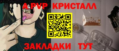 jwh Кулебаки