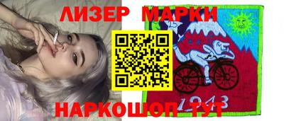 jwh Кулебаки
