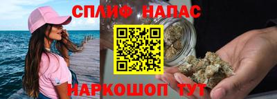 PSILOCYBIN Кунгур