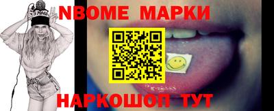 mdma Кумертау
