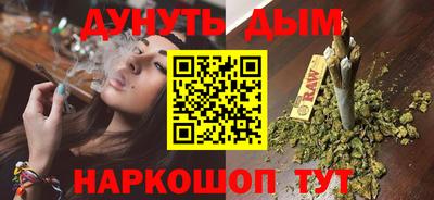 PSILOCYBIN Кунгур