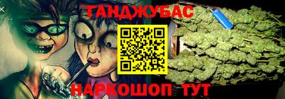 PSILOCYBIN Кунгур