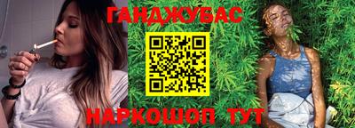 PSILOCYBIN Кунгур