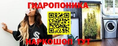jwh Кулебаки