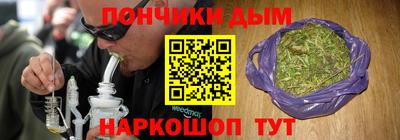 mdma Кумертау