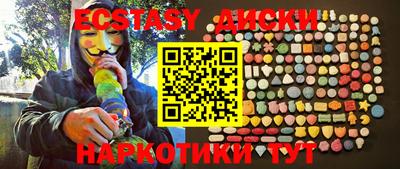 PSILOCYBIN Кунгур