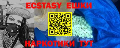 PSILOCYBIN Кунгур