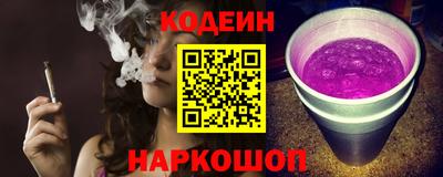 PSILOCYBIN Кунгур