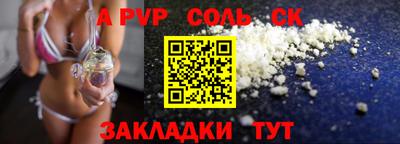 jwh Кулебаки
