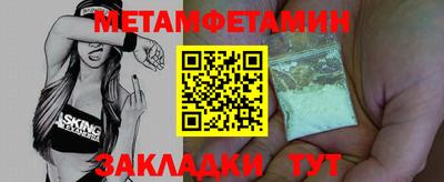 PSILOCYBIN Кунгур