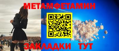 jwh Кулебаки