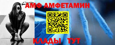 jwh Кулебаки