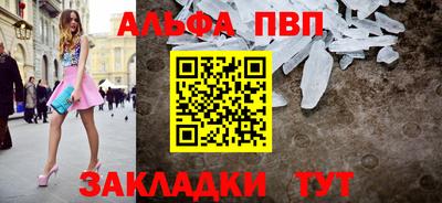 PSILOCYBIN Кунгур