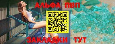 PSILOCYBIN Кунгур