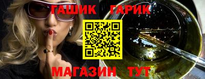 jwh Кулебаки