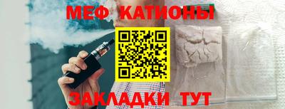 mdma Кумертау