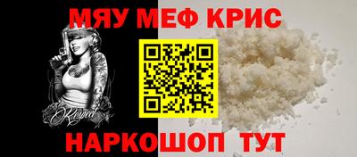 PSILOCYBIN Кунгур
