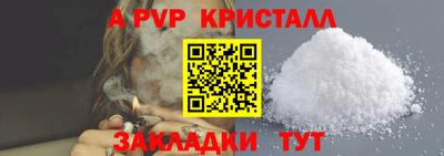 PSILOCYBIN Кунгур