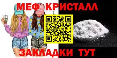 jwh Кулебаки
