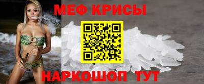 PSILOCYBIN Кунгур