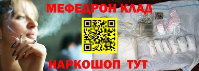 Альфа ПВП Севастополь