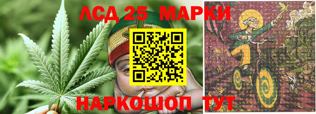 Cocaine  APVP СОЛЬ   Бошки Шишки  Пятигорск  Гашиш  Меф   МЕФ  Вход с VPN 