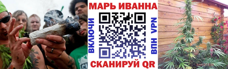 где купить наркотик  Пятигорск  Каннабис Ganja 